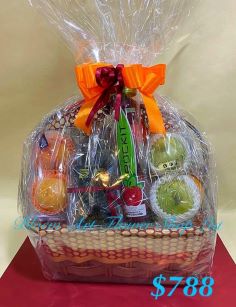 Mid-Autumn Festival Hamper - CODE 52792